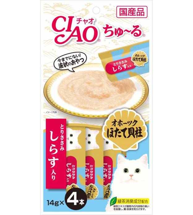 CIAO Chu-ru Chicken Fillet Scallop & Whitebait Cat Tr..