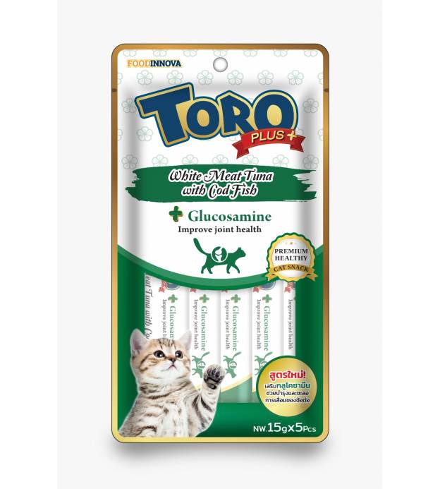 (BUNDLE) Toro Plus White Meat Tuna With Cod Fish and ..